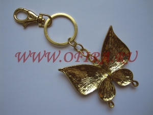 Подвеска для ключей и сумок Butterfly арт.20400
